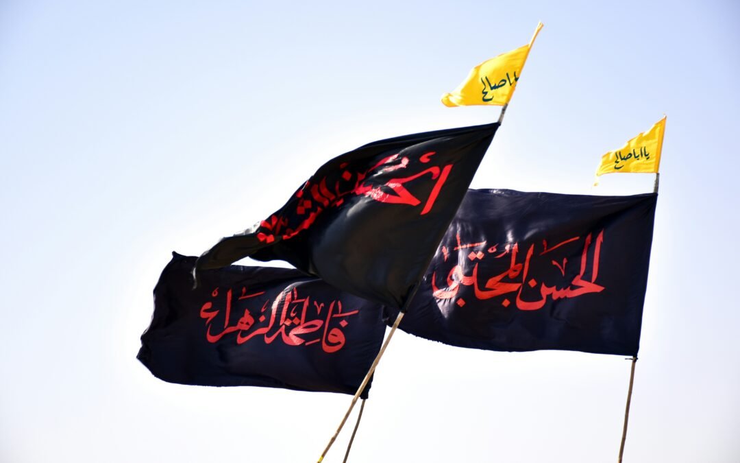 What Is Shia Islam? A Beginner’s Guide to Understanding the Shia Faith